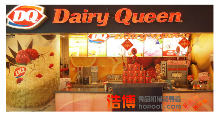 DQ