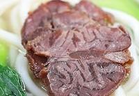 牛肉面的做法图解31