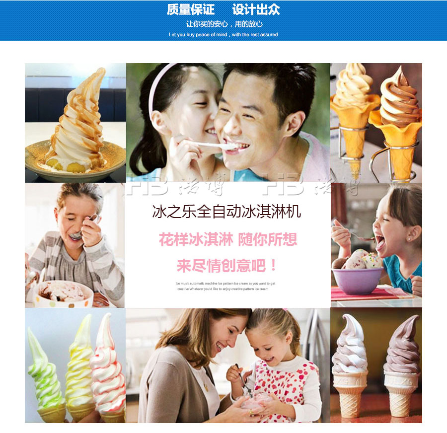 产品样式及适宜人群