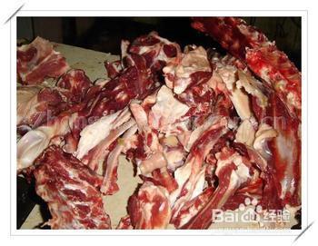 羊肉