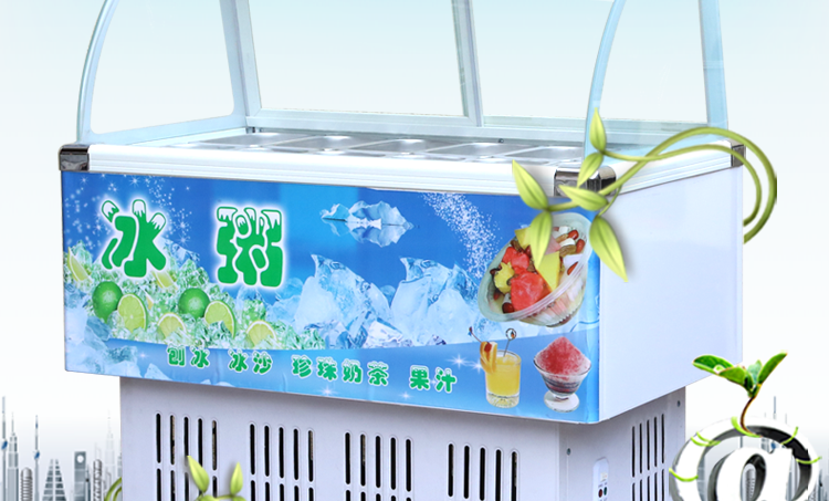 12格冰粥柜