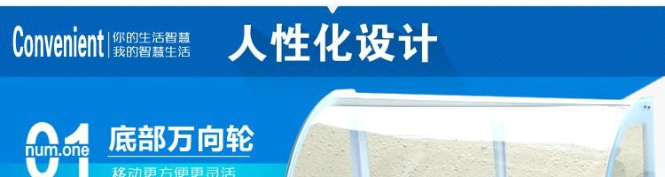 冰粥机多少钱